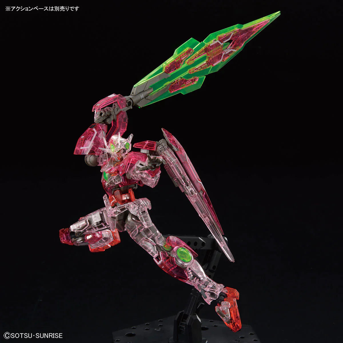 RG 1/144 Gundam Base Limited 00 Qan[T] (Trans-Am Clear Ver.)