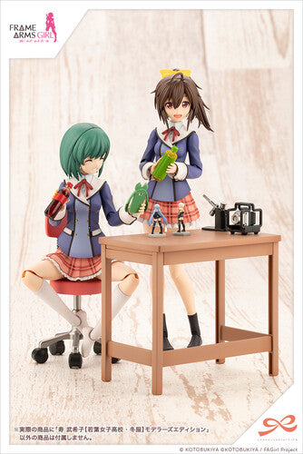 Frame Arms Girl Sousai Shoujo Teien Wakaba Girls' High School Winter Clothes Bukiko Kotobuki (Modeler's Edition) 1/10 Scale Model Kit