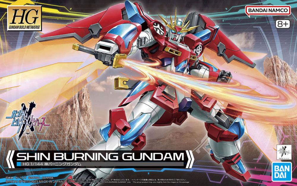 HGGBM # 04 Shin Burning Gundam