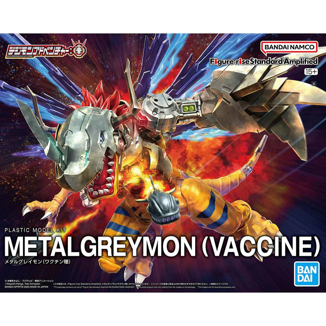 Digimon Adventure Figure-rise
Standard Amplified MetalGreymon
(Vaccine Species) Model Ki