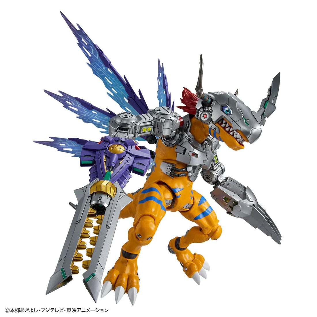 Digimon Adventure Figure-rise
Standard Amplified MetalGreymon
(Vaccine Species) Model Ki