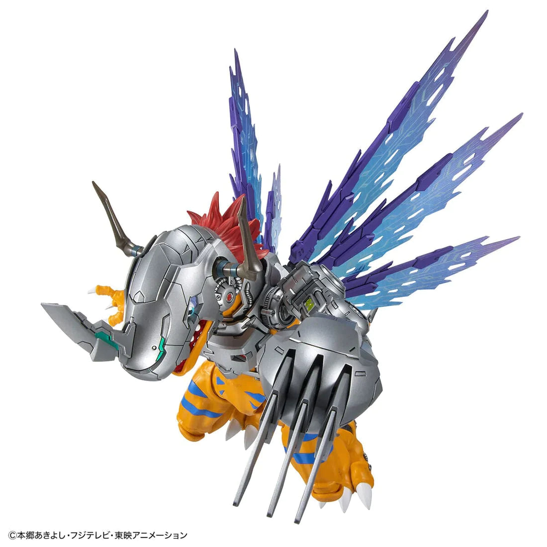 Digimon Adventure Figure-rise
Standard Amplified MetalGreymon
(Vaccine Species) Model Ki