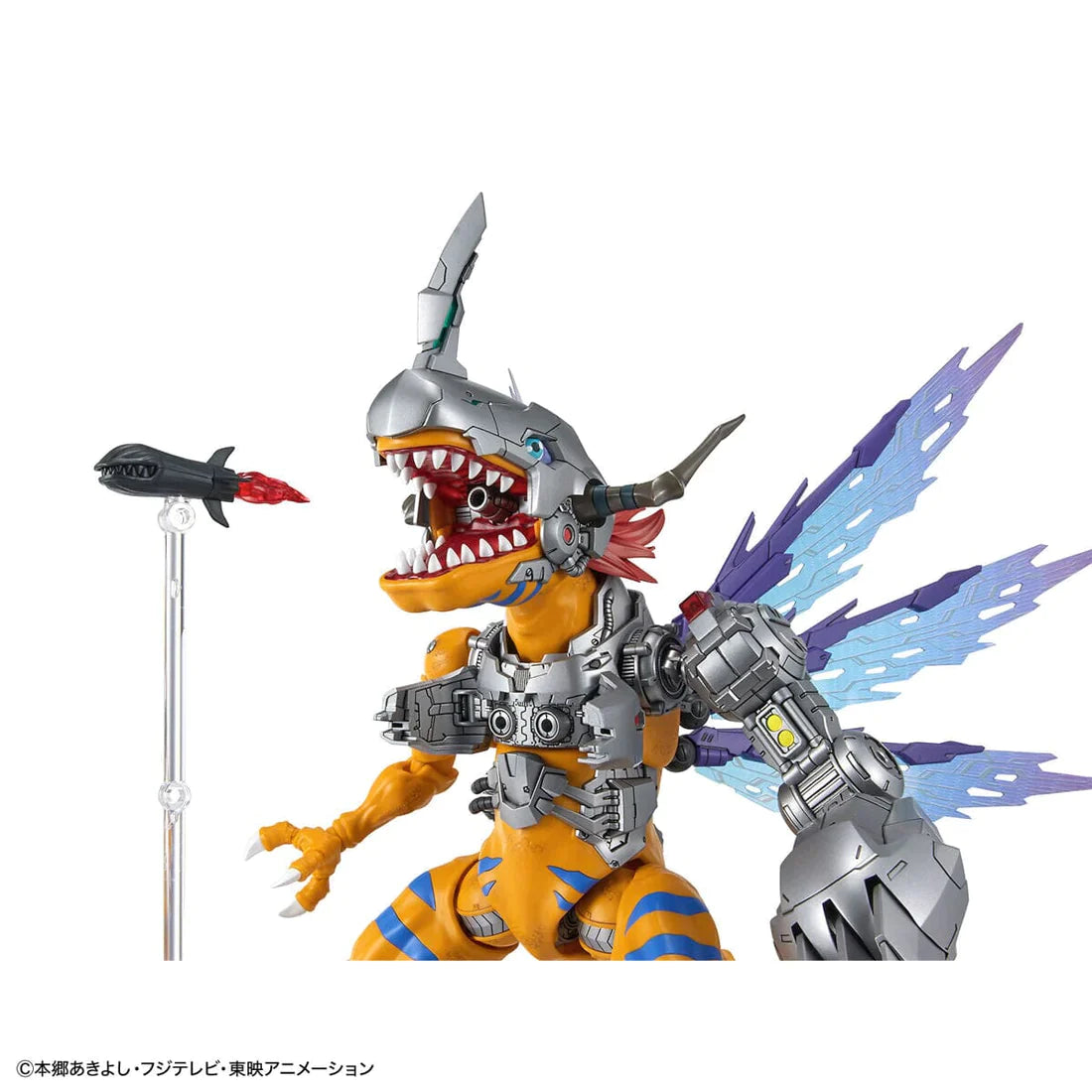 Digimon Adventure Figure-rise
Standard Amplified MetalGreymon
(Vaccine Species) Model Ki