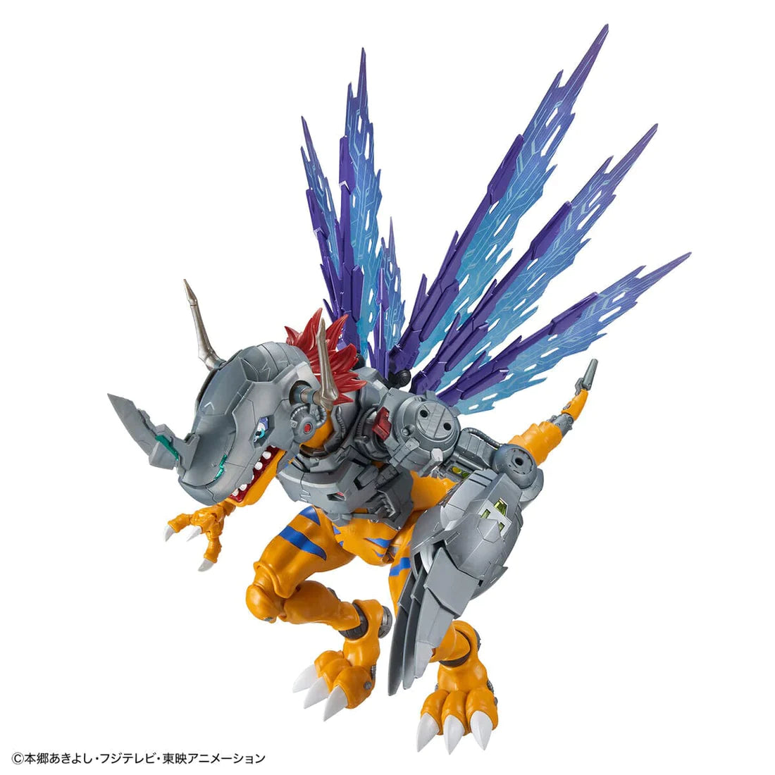 Digimon Adventure Figure-rise
Standard Amplified MetalGreymon
(Vaccine Species) Model Ki