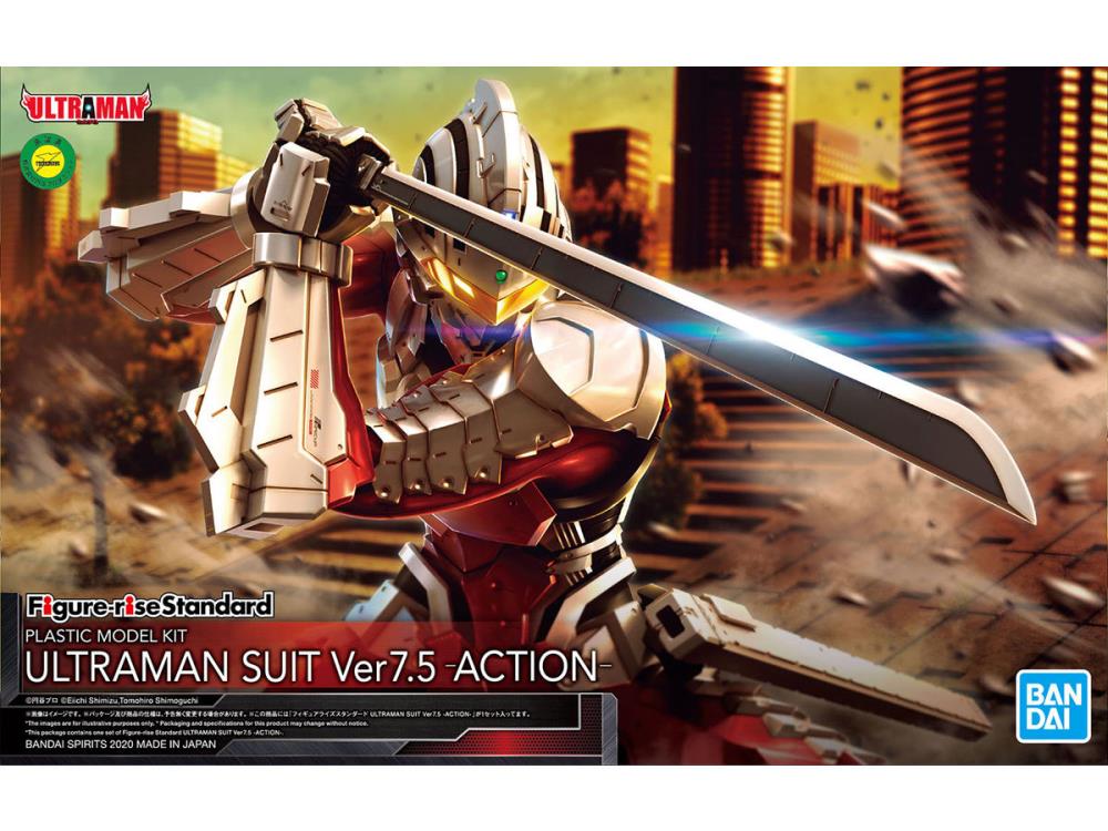 Ultraman Figure-rise Standard Ultraman (Suit Ver. 7.5) Action Ver. Model Kit