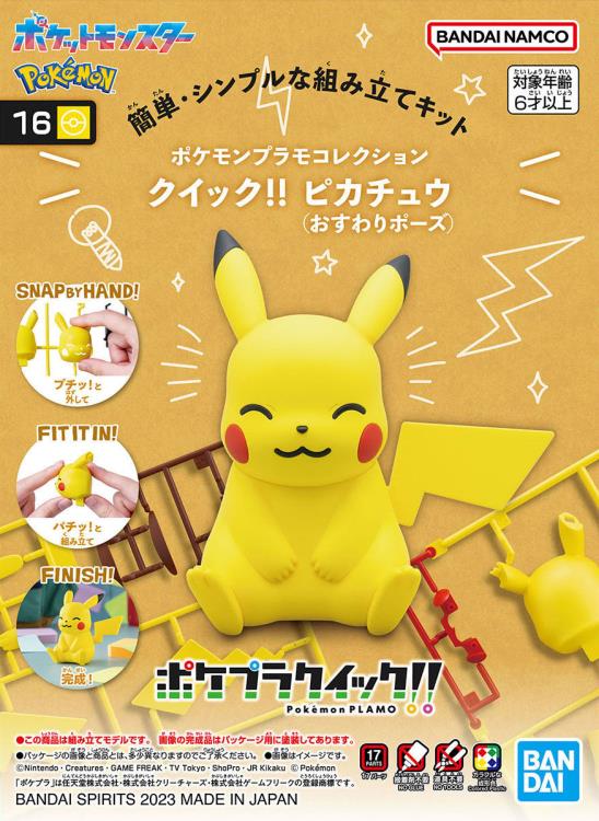 Pokemon Pikachu #16 (Sitting Pose) Quick Model Kit