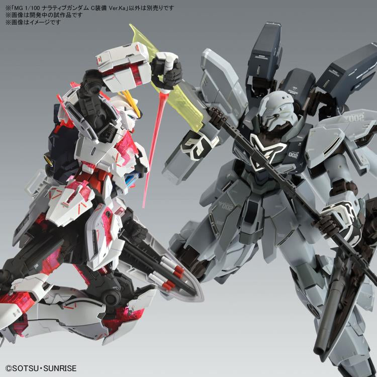 MG Narrative Gundam C-Packs (Ver.Ka)