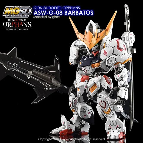 G-REWORK -[MGSD] GUNDAM BARBATOS Water Decal