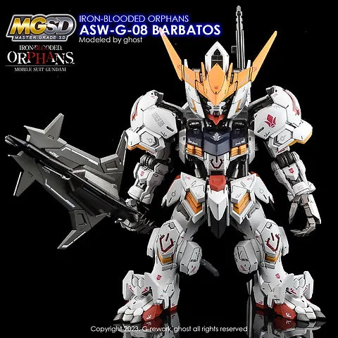 G-REWORK -[MGSD] GUNDAM BARBATOS Water Decal