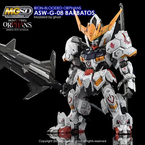 G-REWORK -[MGSD] GUNDAM BARBATOS Water Decal