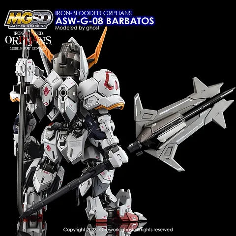 G-REWORK -[MGSD] GUNDAM BARBATOS Water Decal