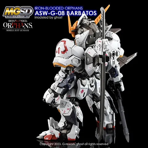 G-REWORK -[MGSD] GUNDAM BARBATOS Water Decal