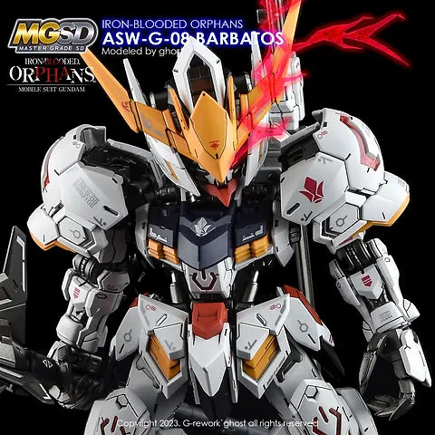 G-REWORK -[MGSD] GUNDAM BARBATOS Water Decal