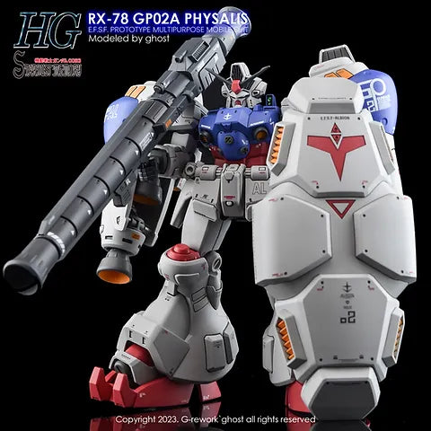 G-REWORK -[HG] RX-78 GP02A PHYSALIS Water Decal