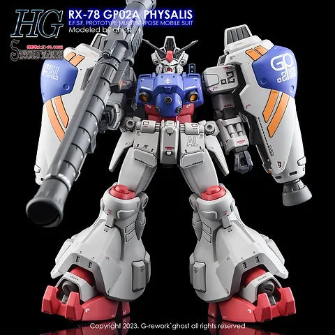 G-REWORK -[HG] RX-78 GP02A PHYSALIS Water Decal