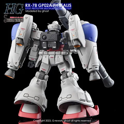 G-REWORK -[HG] RX-78 GP02A PHYSALIS Water Decal