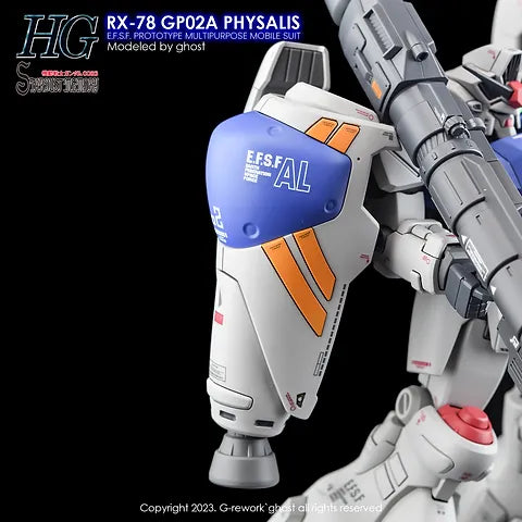 G-REWORK -[HG] RX-78 GP02A PHYSALIS Water Decal