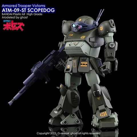 G-REWORK -[HG] VOTOMS SCOPEDOG Water Decal