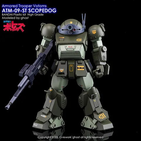 G-REWORK -[HG] VOTOMS SCOPEDOG Water Decal