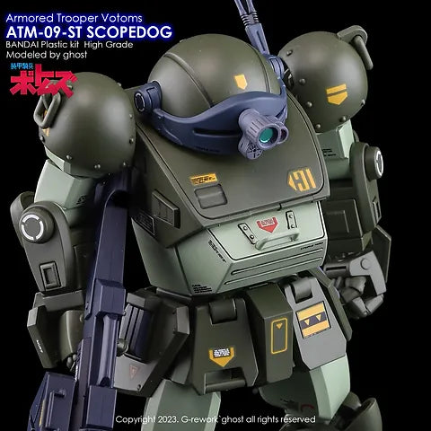 G-REWORK -[HG] VOTOMS SCOPEDOG Water Decal