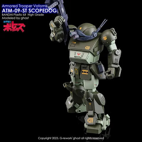 G-REWORK -[HG] VOTOMS SCOPEDOG Water Decal