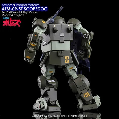 G-REWORK -[HG] VOTOMS SCOPEDOG Water Decal