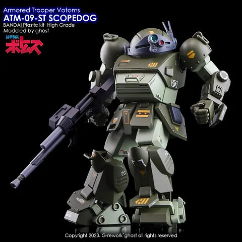 G-REWORK -[HG] VOTOMS SCOPEDOG Water Decal