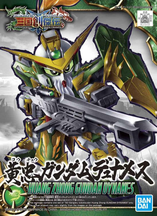 SD Sangoku Soketsuden #13 Huang Zhong Gundam Dynames Model Kit