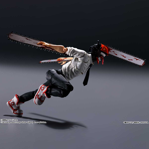 BANDAI Spirits Chainsaw Man