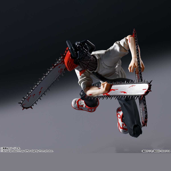 BANDAI Spirits Chainsaw Man