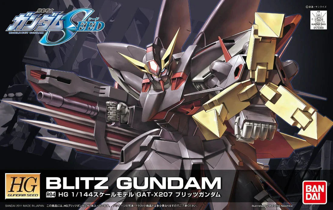 HGGS #R04 Blitz Gundam