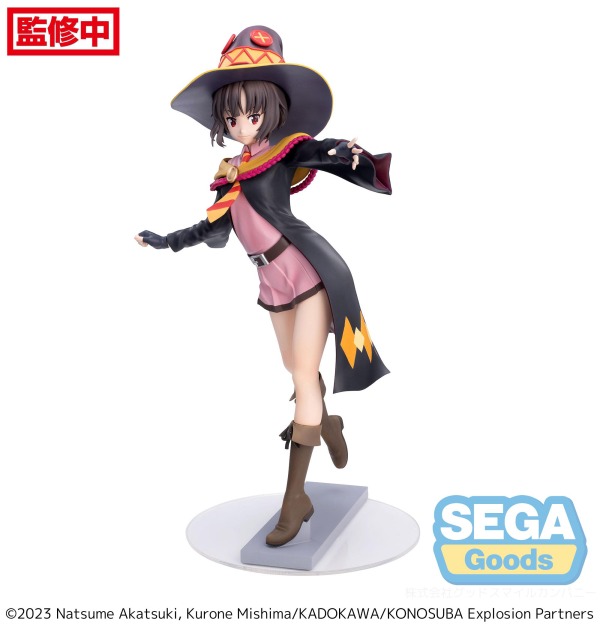 Luminasta KonoSuba: An Explosion on This Wonderful World! Megumin