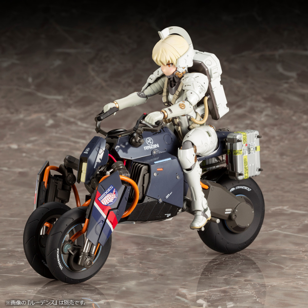 Kotobukiya Death Stranding Reverse Trike