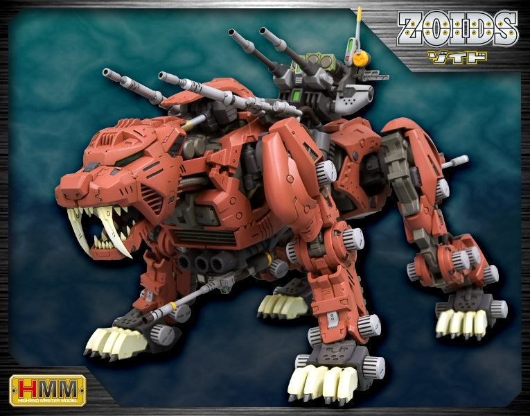 Zoids Highend Master Model EZ-016 Saber Tiger (Marking Plus Ver.) 1/72 Scale Model Kit