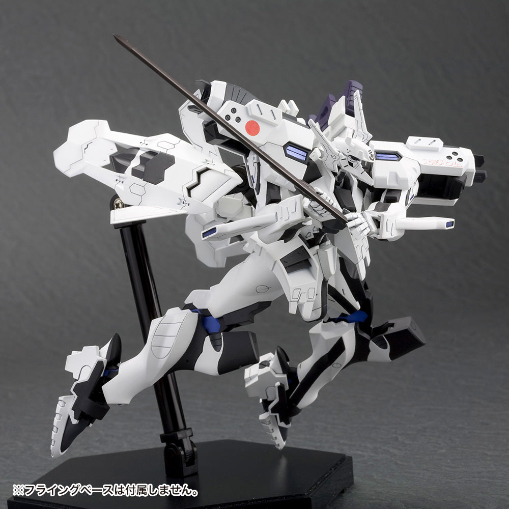 Muv-Luv Alternative Shiranui Second Yuya Bridges Ki (Ver. 1.5) Model Kit