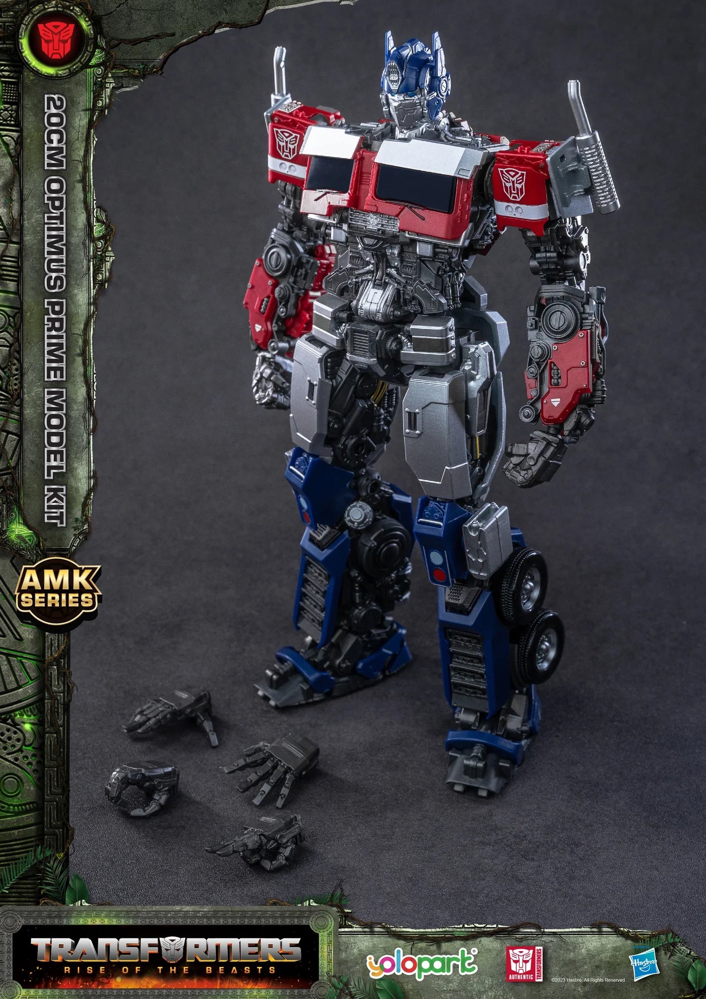 OPTIMUS PRIME AMK SERIES MODEL KIT | TRANSFORMERS: RISE OF THE BEASTS | YOLOPARK