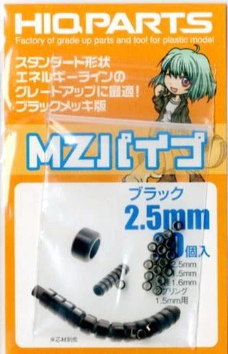 HIQParts MZ Pipe Black (20 pcs)