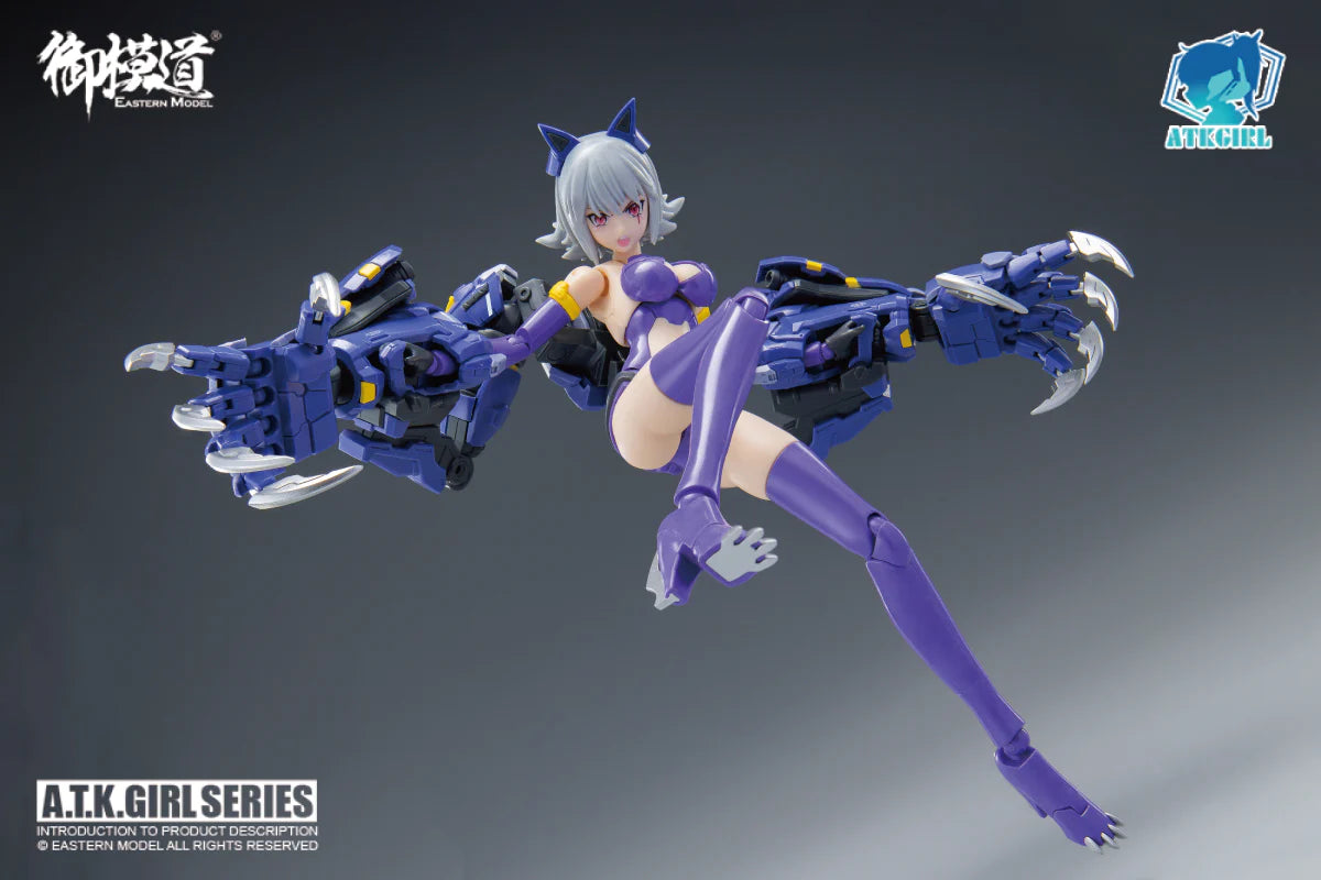 A.T.K. Girl Fenrir 1/12 Scale Model Kit