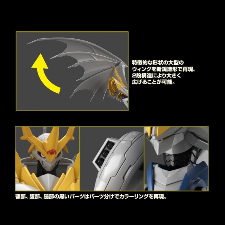 Digimon Adventure Figure-rise Standard Amplified Imperialdramon (Paladin Mode) Model Kit