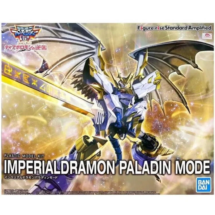 Digimon Adventure Figure-rise Standard Amplified Imperialdramon (Paladin Mode) Model Kit