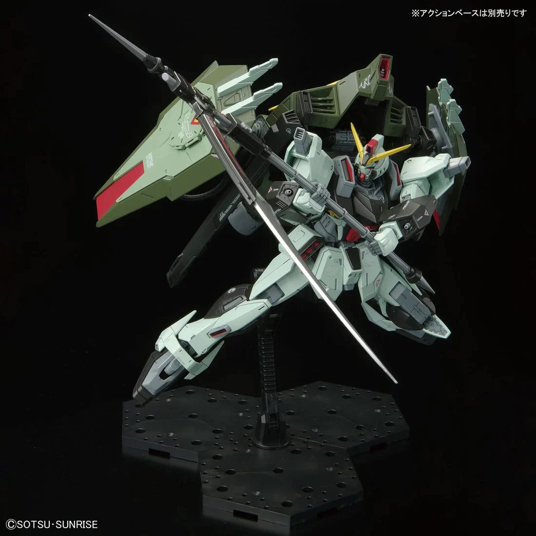 Full Mechanics #04 Forbidden Gundam 1/100