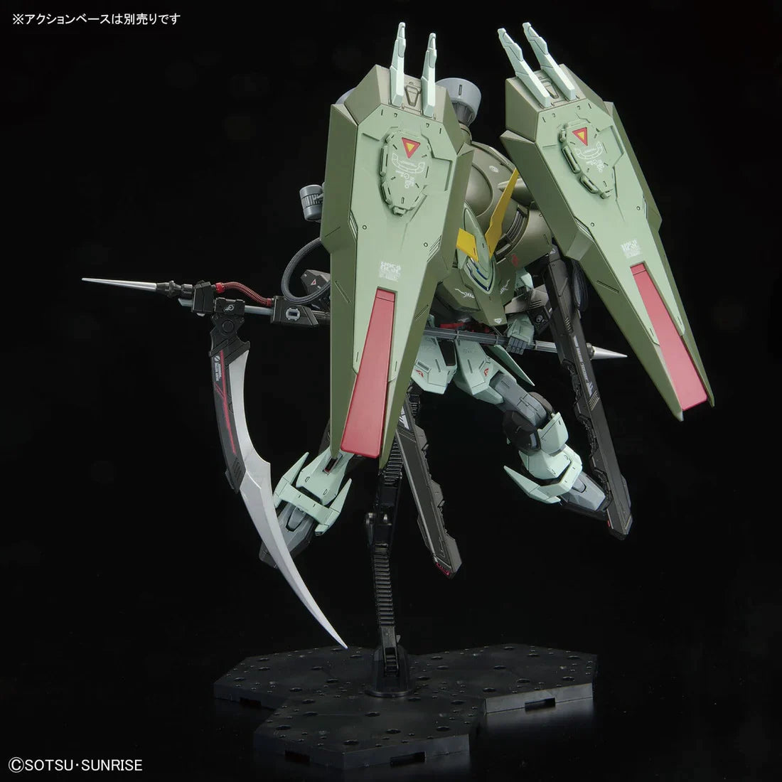 Full Mechanics #04 Forbidden Gundam 1/100