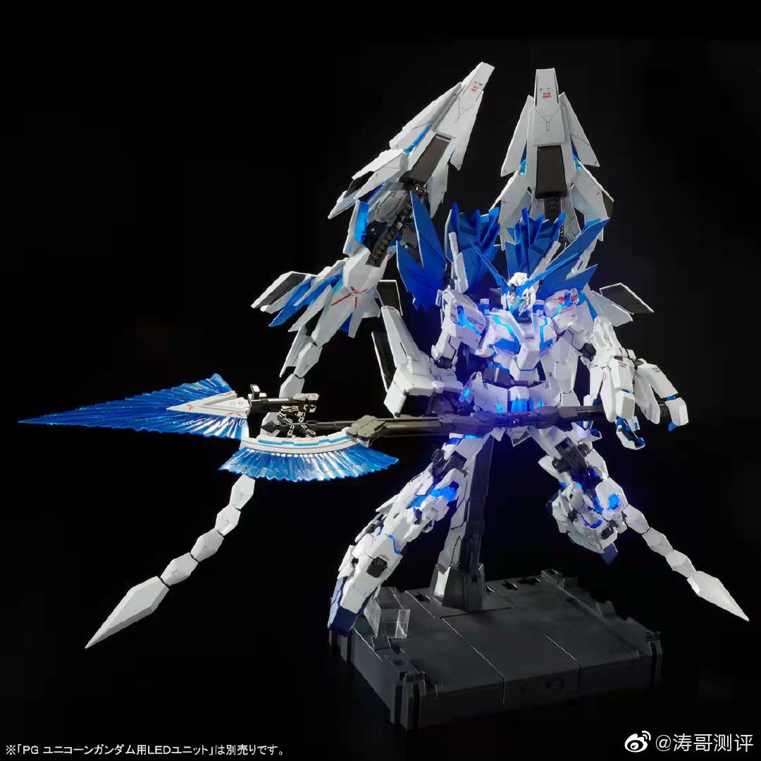 Kosmos PG RGB LED Unit for RX-0 Unicorn Gundam Model Kits (1/60 Scale) -Unicorn Perfectibility Version