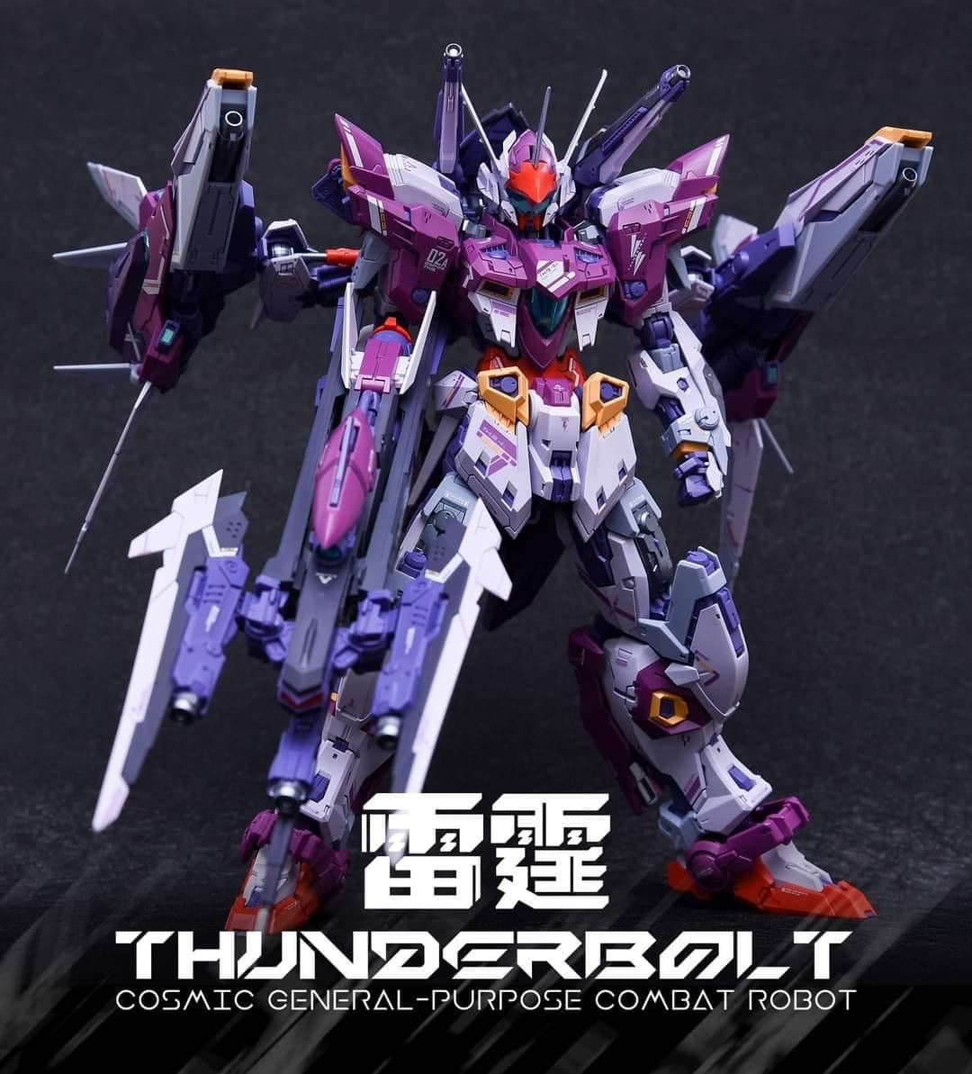 (Store) Infinity Nova (In Era+) Thunderbolt