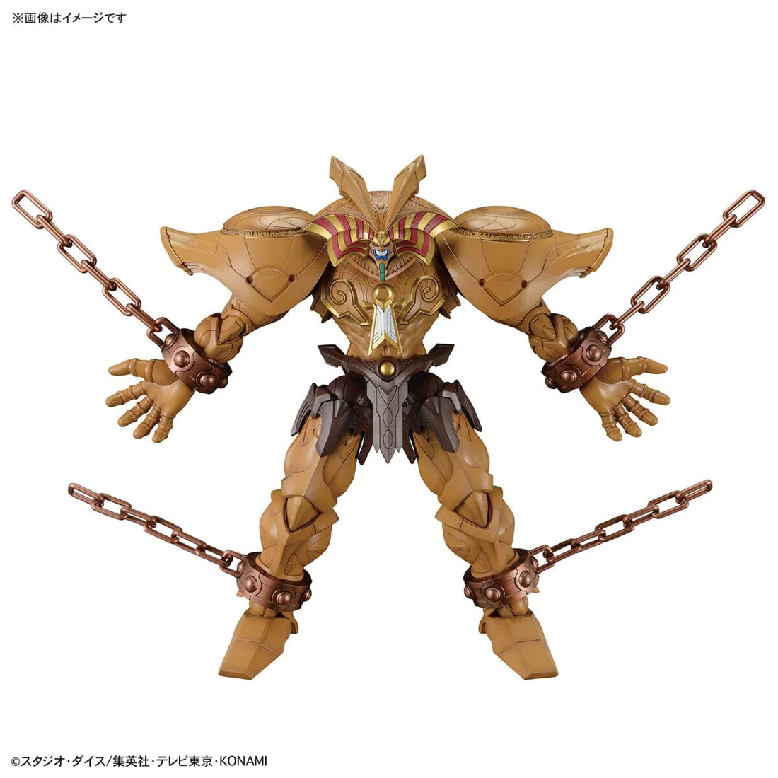 Yu-Gi-Oh! Duel Monsters Figure-rise Standard Amplified Exodia Model Kit