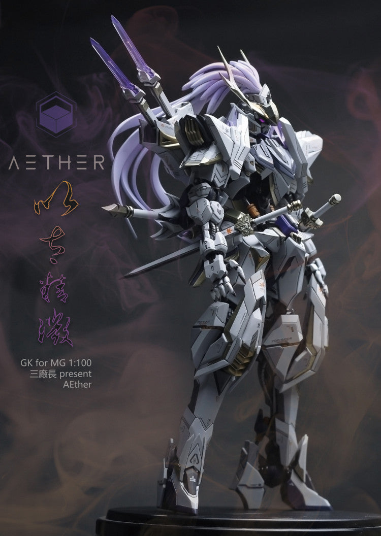 AEther 1/100 Gundam Barbatos ver.Dynasty Warrior Conversion Resin Kit