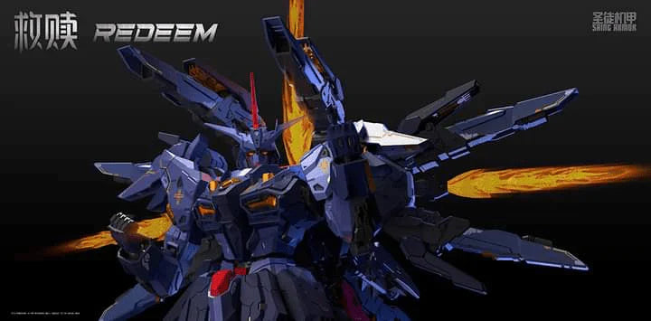 Zhao Workshop 1/100 Redeem Third Party model kit