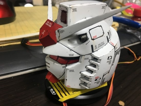 EXCEED HEAD RX-78 Ver. CASVAL (GOLD HOLO) WATER DECAL
