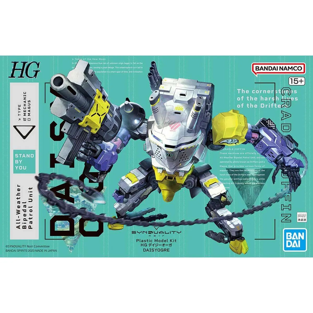 HG Synduality Daisy Ogre Model Kit