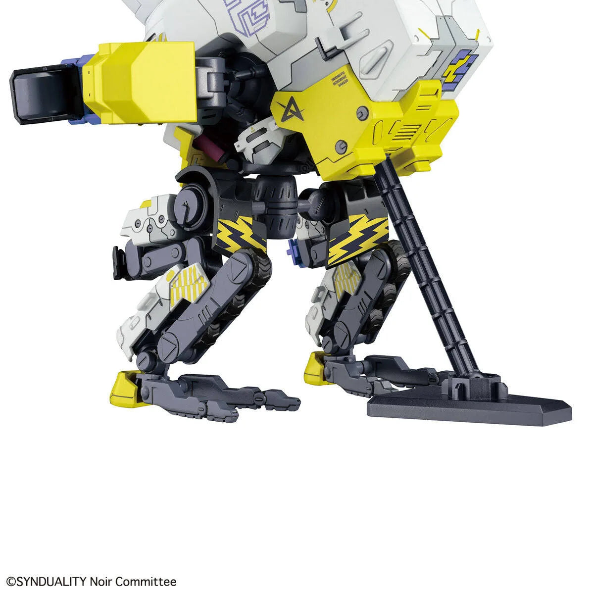 HG Synduality Daisy Ogre Model Kit